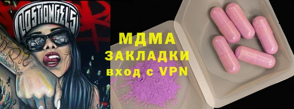 jwh Баксан