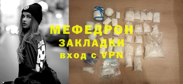jwh Баксан