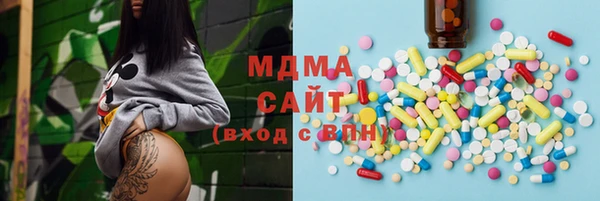 мдпв Арсеньев