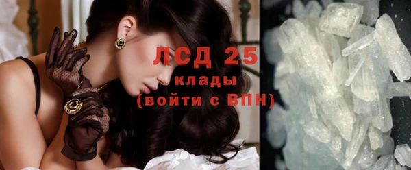 jwh Баксан