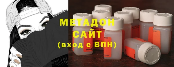 мефедрон мука Балабаново