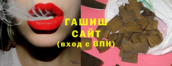 мефедрон мука Балабаново
