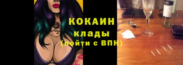 таблы Балахна