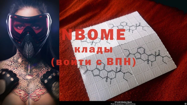 тгк Аркадак