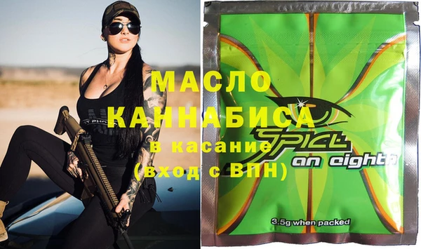 MESCALINE Мурманск