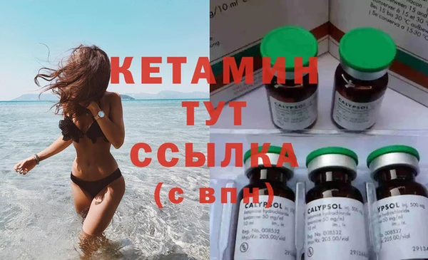 мефедрон мука Балабаново