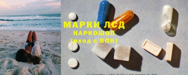таблы Балахна