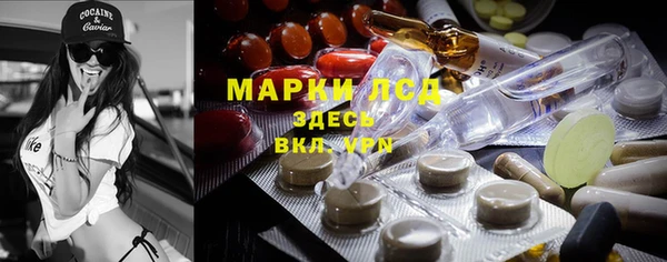 jwh Баксан
