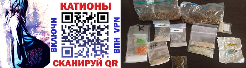 Меф кристаллы  OMG ссылка  Новоузенск 