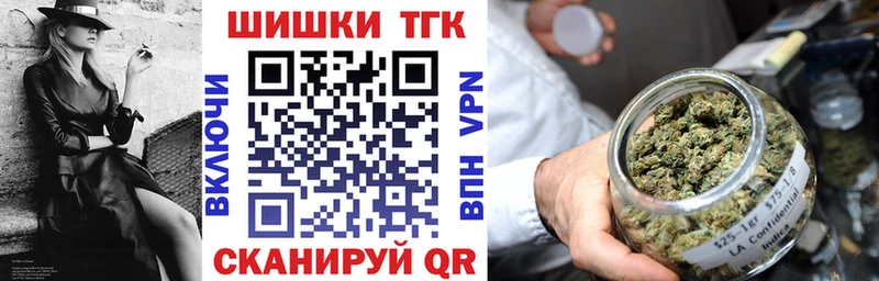 МАРИХУАНА Amnesia где купить наркоту Новоузенск